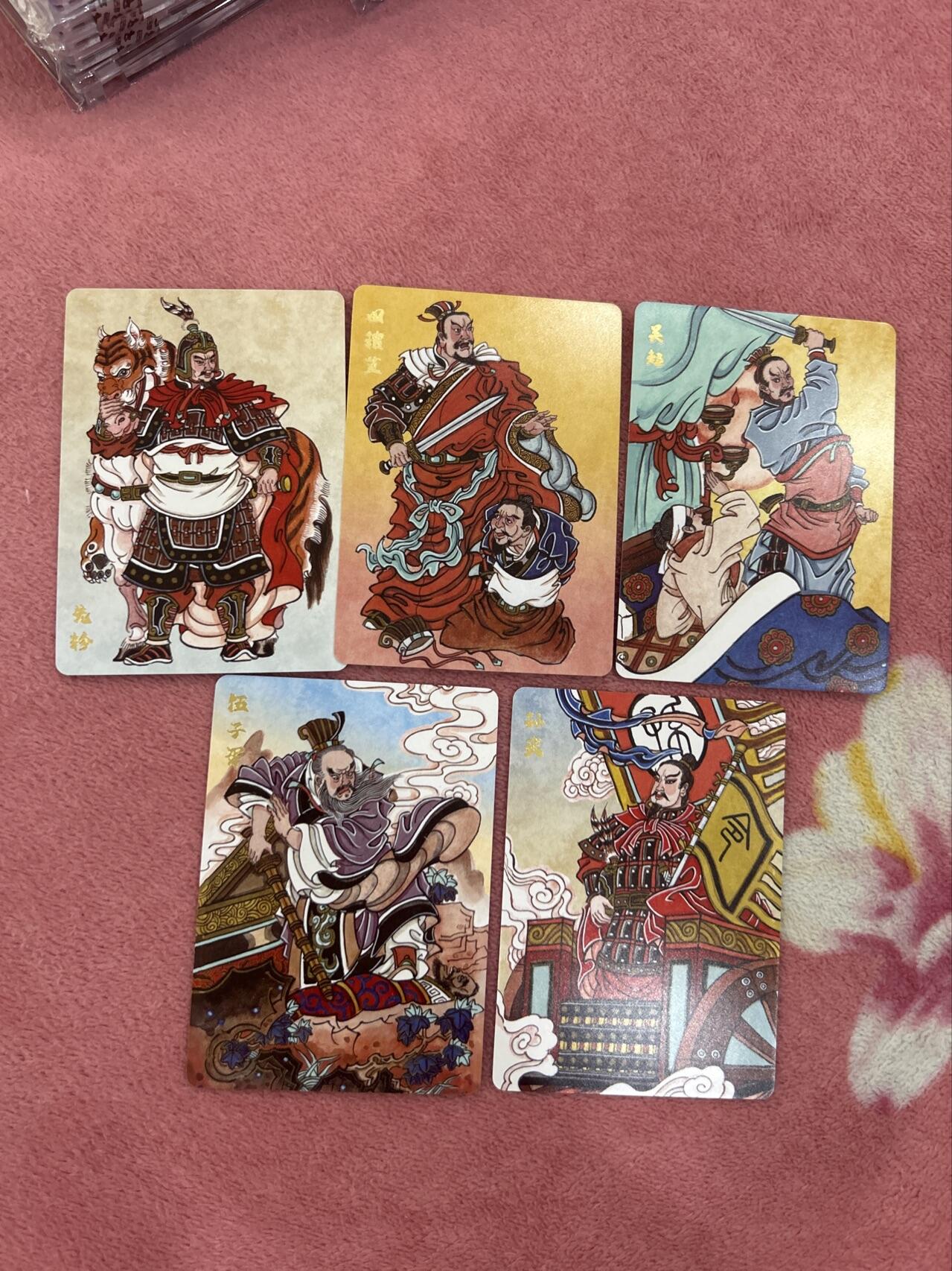 喜灰玩卡首拍第一期免佣金 超级梦天命封神特卡春秋名将普卡一套5张