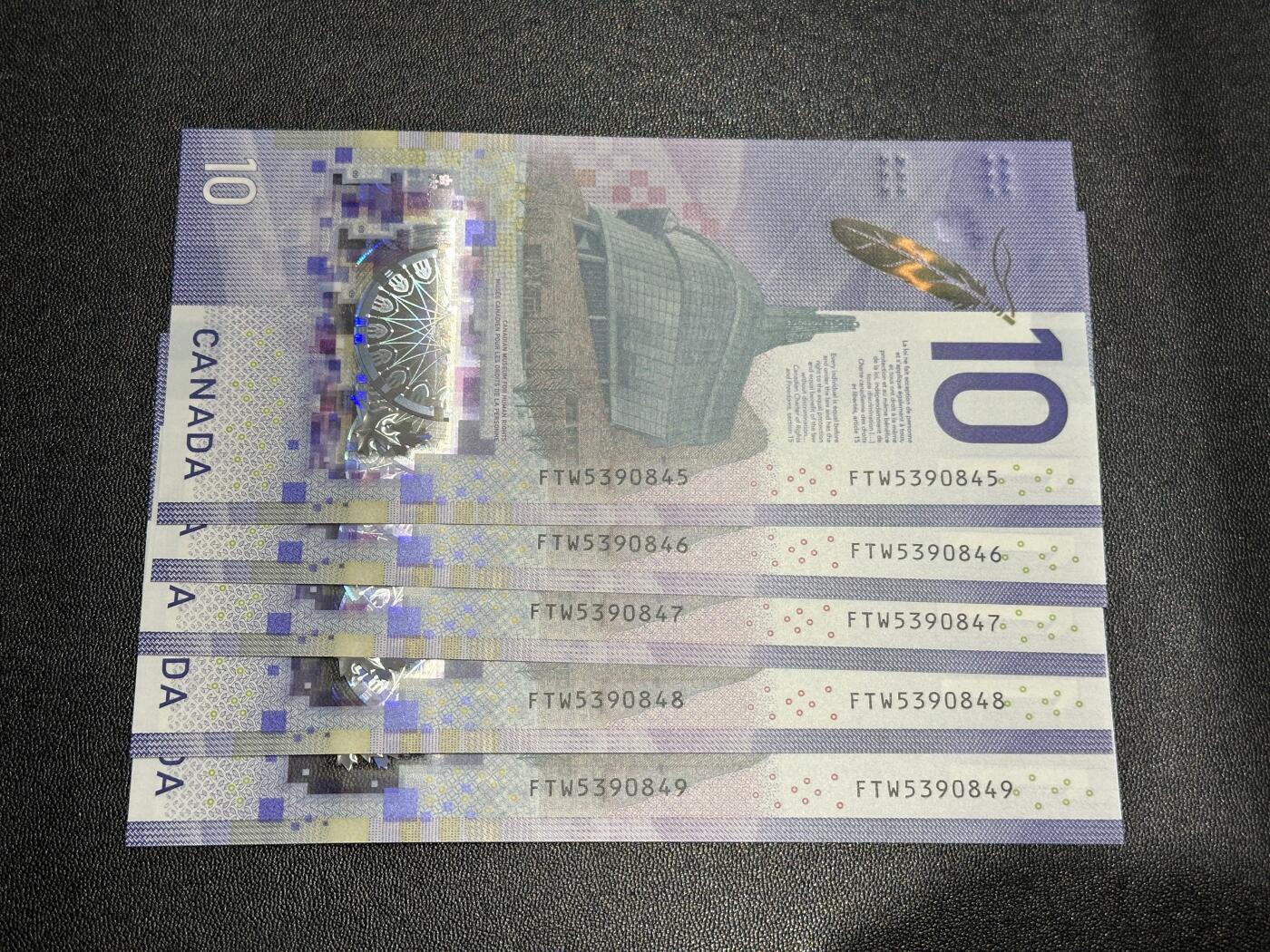 《外钞收藏家》第五百九十二期（精选场）（本平台长期征集拍品、欢迎藏友们联系合作）