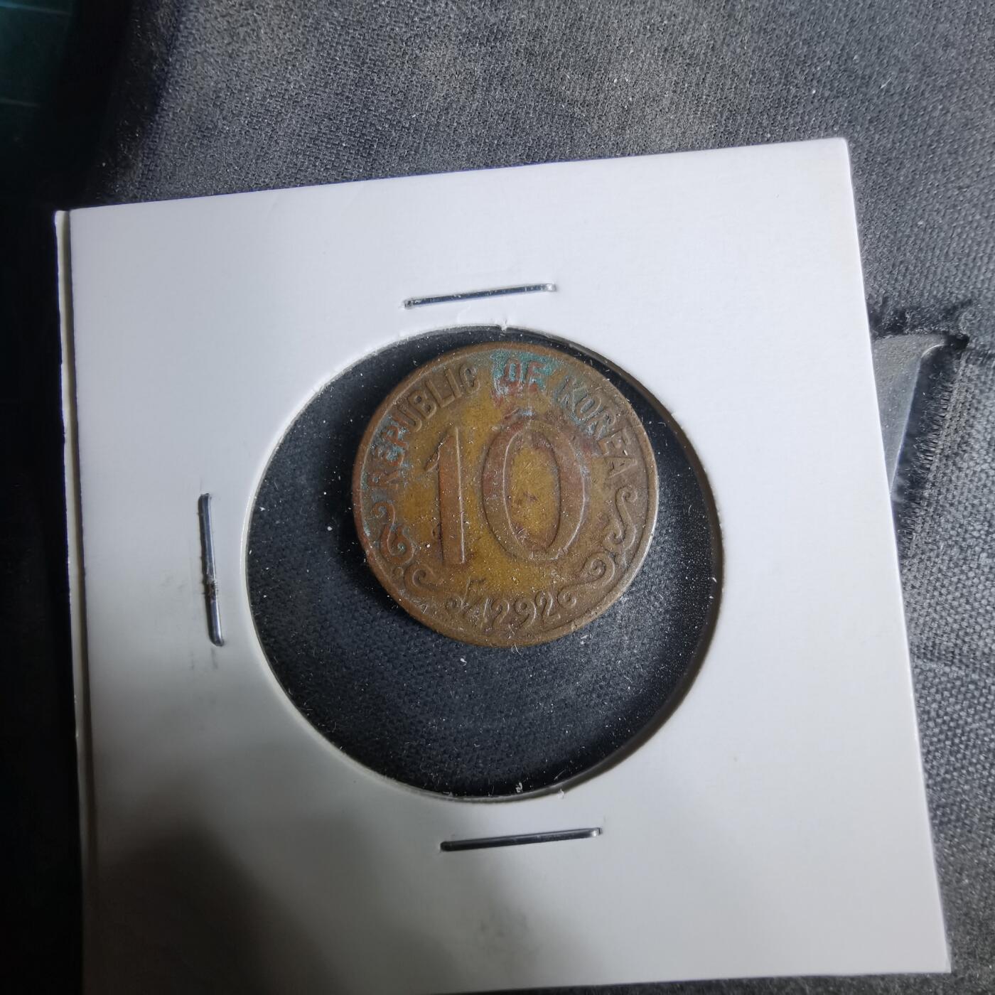 沼泽如烟--第925场 韩国4292年十元