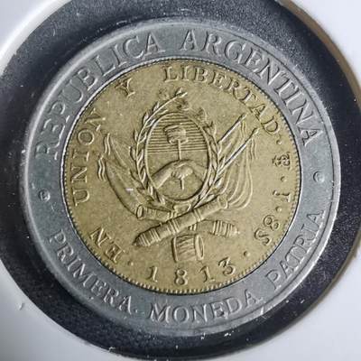 沼泽如烟--第925场 - 阿根廷1995年1比索