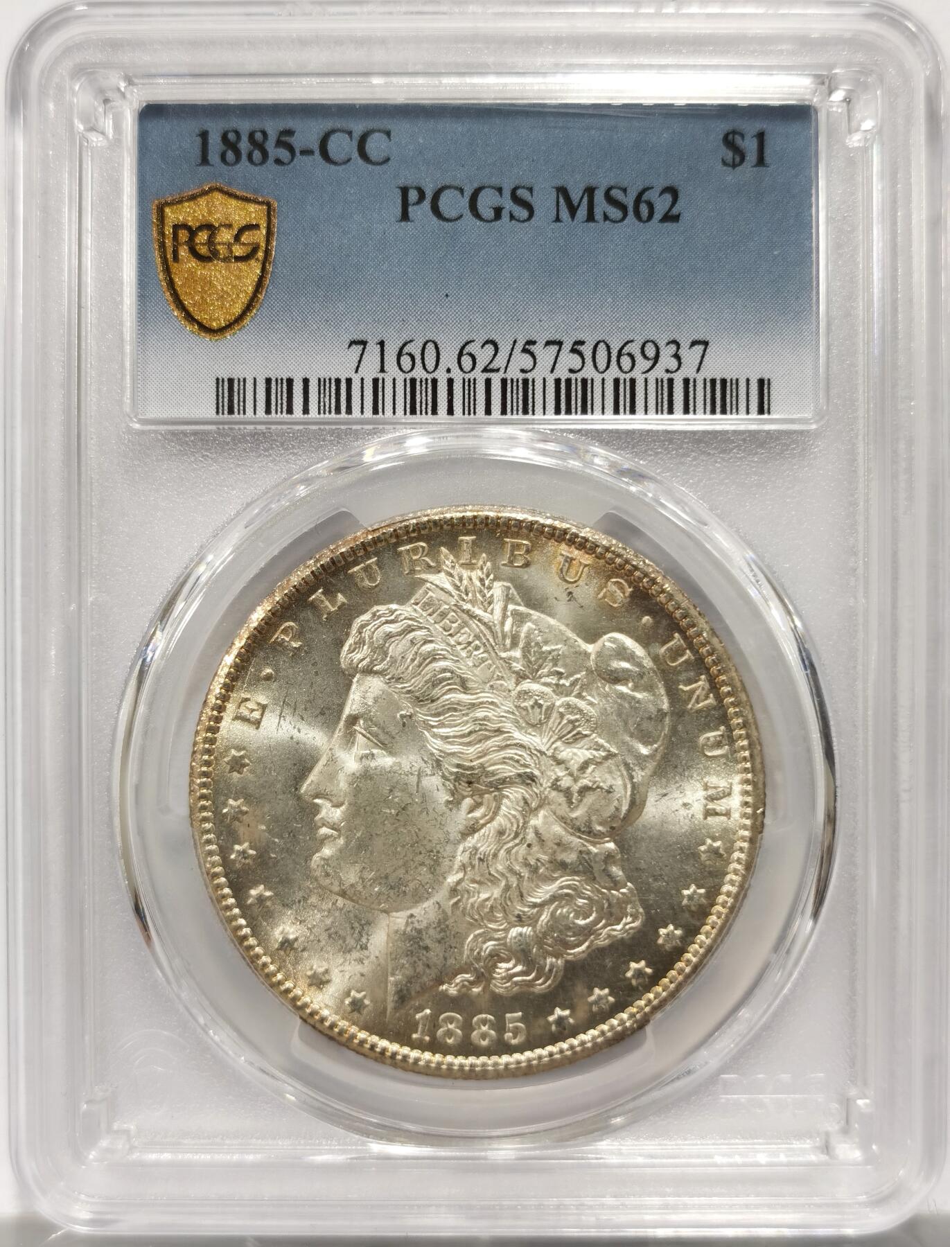 博洋堂藏家专场系列之美国钱币白金之夜专场②暨第152期（全场包邮）  PCGS MS62 美国1885-CC 摩根 发行量仅228,000枚 是卡森城铸币厂所有摩根银元中发行量最低的 评级量仅为其他常见年份的一半以下获得如此高分的更是稀少 双面老包浆 十字转光