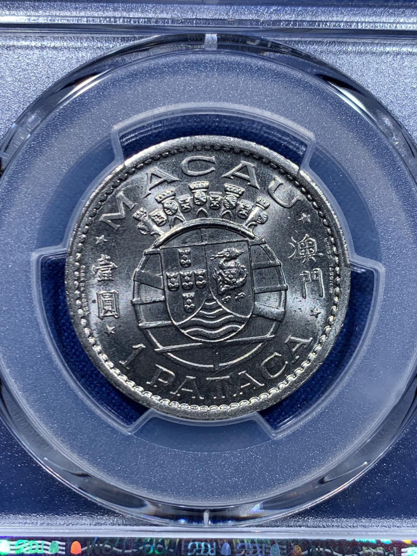 《竞宝斋》第446场 周日，周一，2场连拍 （全场包邮）