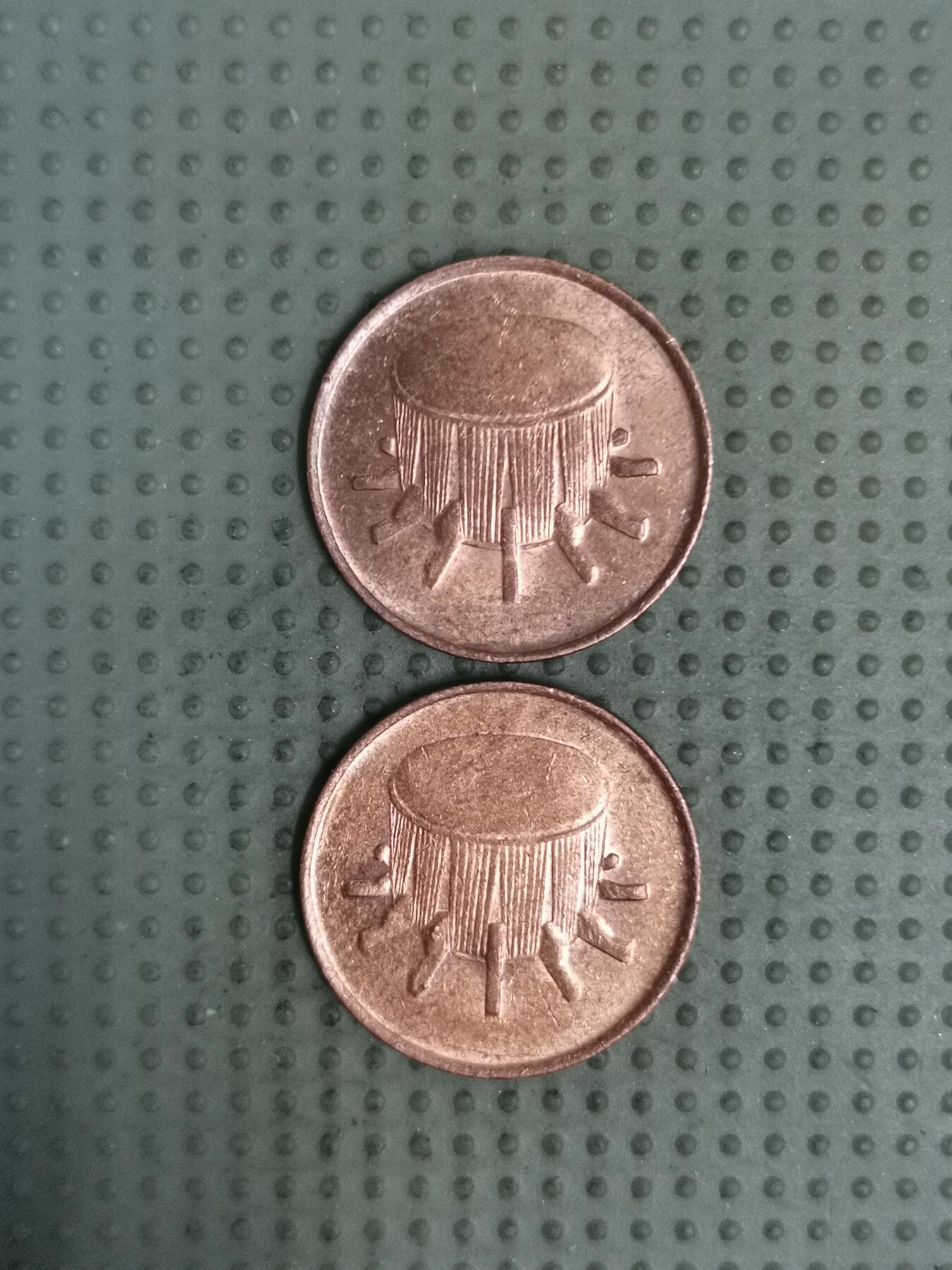 2025年第135场各国散币拍卖（总第135场） 马来西亚1分2枚