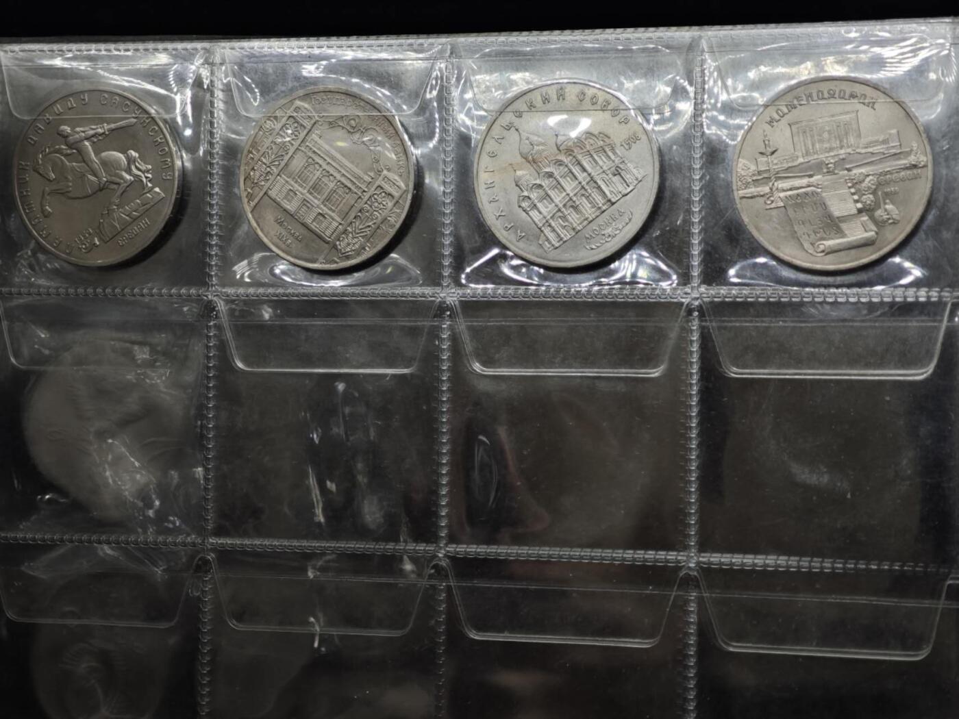 【淘币小摊】实时拍第八百二十二拍   银币套币场   满百包邮可预留二周 每周一统一发货   苏联64枚纪念币大全套