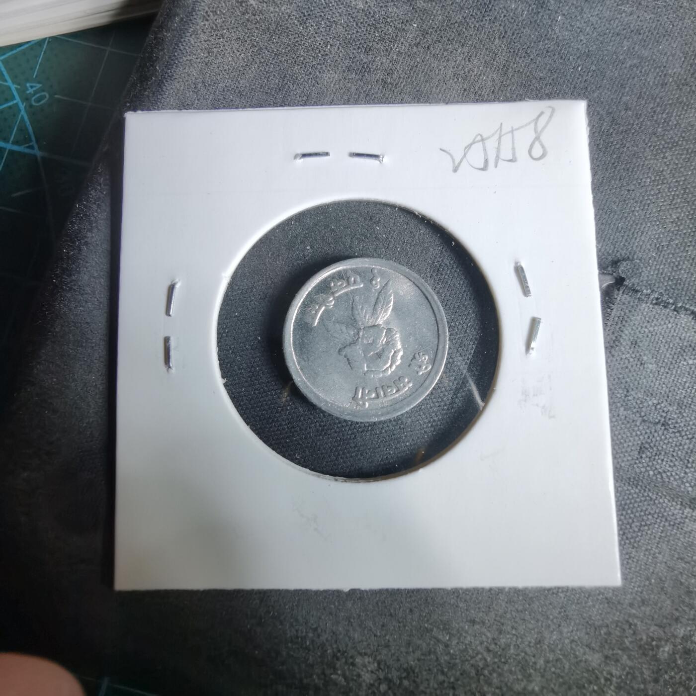 沼泽如烟--第925场 尼泊尔