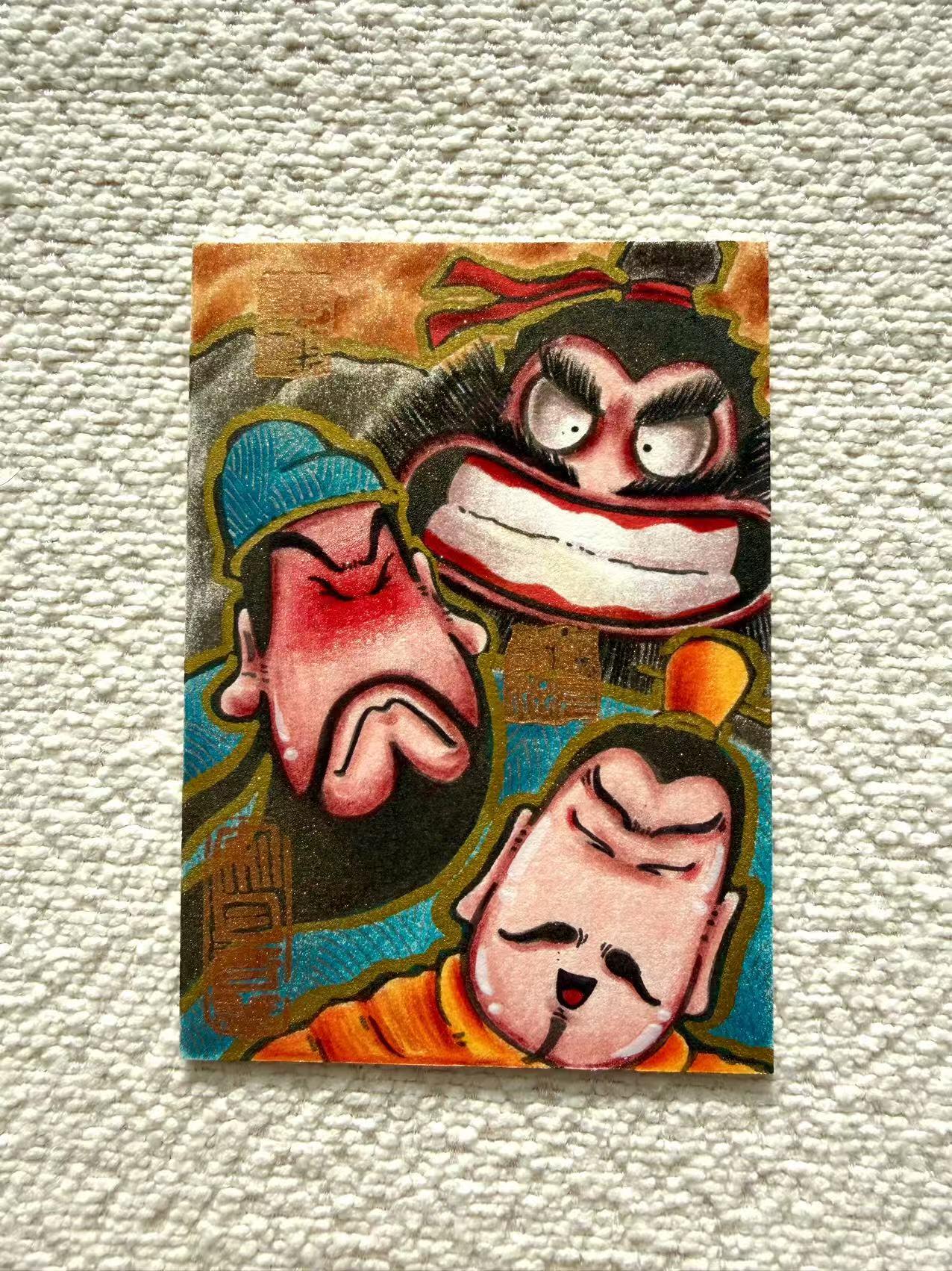 天玑星卡拍第148期《12.11周四截拍》持续收拍收评中 满赠卡需备注 【手绘卡】居子 刘备 关羽 张飞 三兄弟 手绘卡