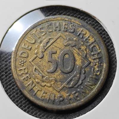 KK钱币收藏小铺 第376期  2月预留时间 周末发货 -  1924魏玛50分铜币 A版 深打