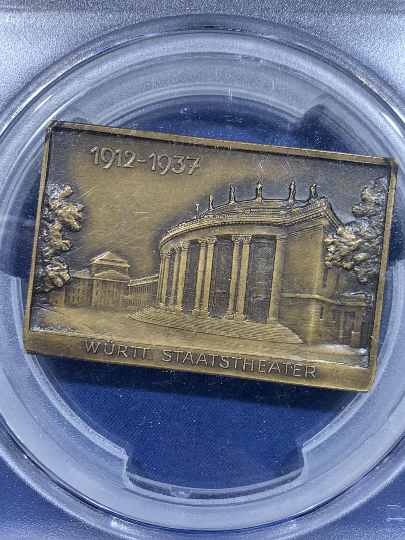 《竞宝斋》第446场 周日，周一，2场连拍 （全场包邮） NGC SP64 德国1937年符腾堡州立剧院方章 加大加厚盒 唯一冠军分