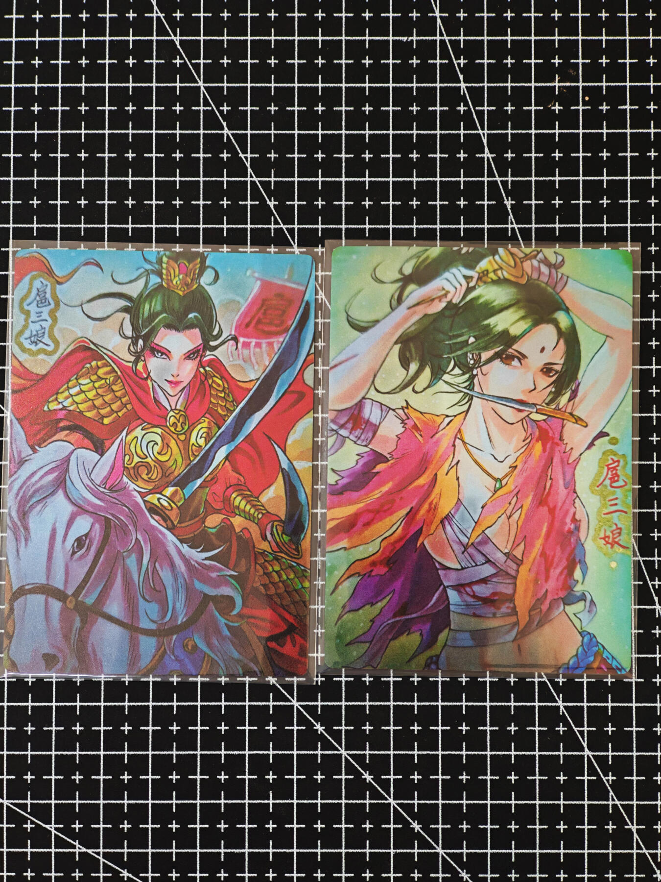 琦卡当当铺≯第24期★★各种小漏~支持寄存★★~【9点40结束】扫码加群抽[包邮券]~周二结束 机星满赠三娘一对一2张