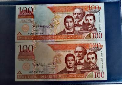 全新多米尼加共和国2010、2012年100比索靓品纸币2枚一对 - 全新多米尼加共和国2010、2012年100比索靓品纸币2枚一对