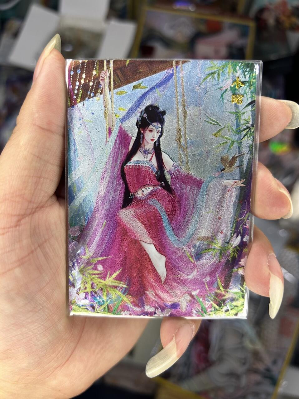 喜灰玩卡首拍第一期免佣金