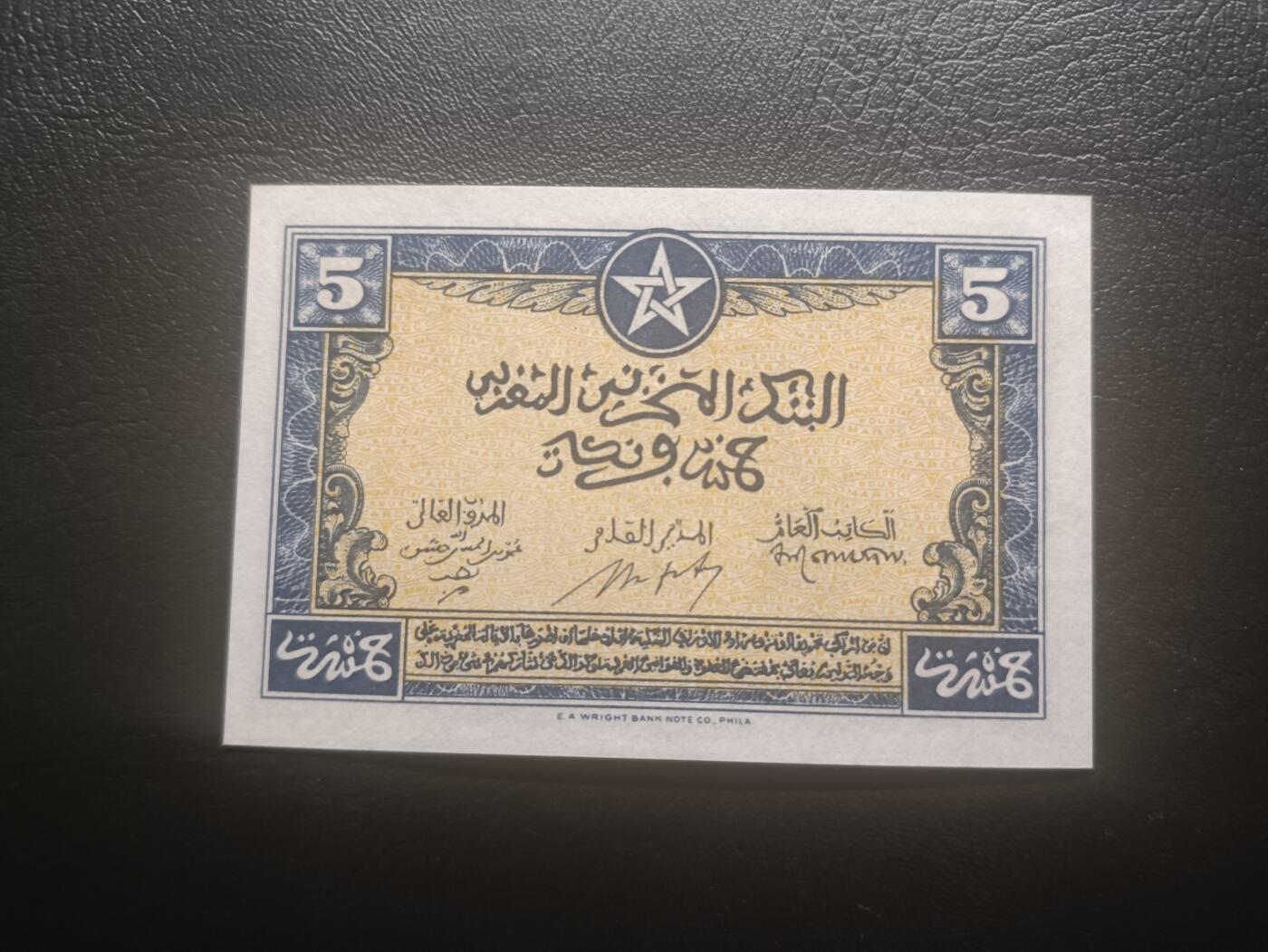 2025十二月第二期，总207期