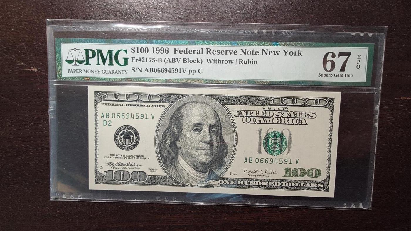 世界钱币～微拍第219期暨2025年第59期  老库存低价起拍