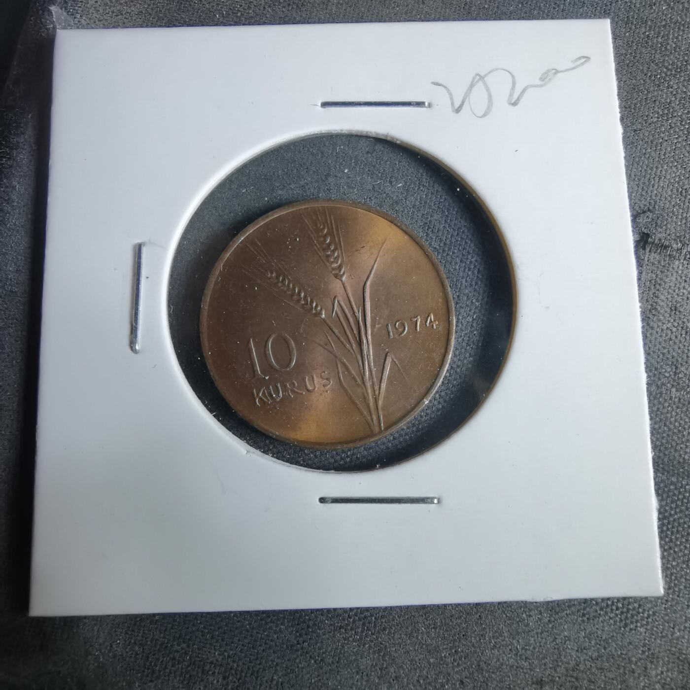 沼泽如烟--第925场 土耳其1974年10库鲁