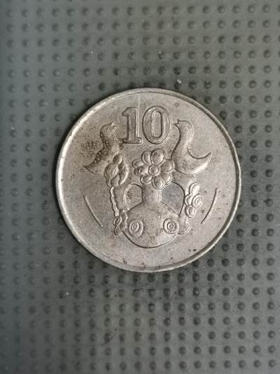 2025年第135场各国散币拍卖（总第135场） - 塞浦路斯1994年10米尔