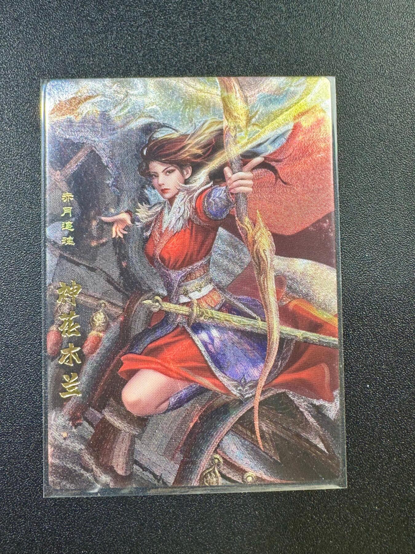 NO.17 好又多金牌大场，新店点关注不迷路！每周一站式配齐，方便凑单！（周6晚8点截拍，卖家送拍0抽成！） 卡玩帕克 神州英雄志 神花木兰 粗闪