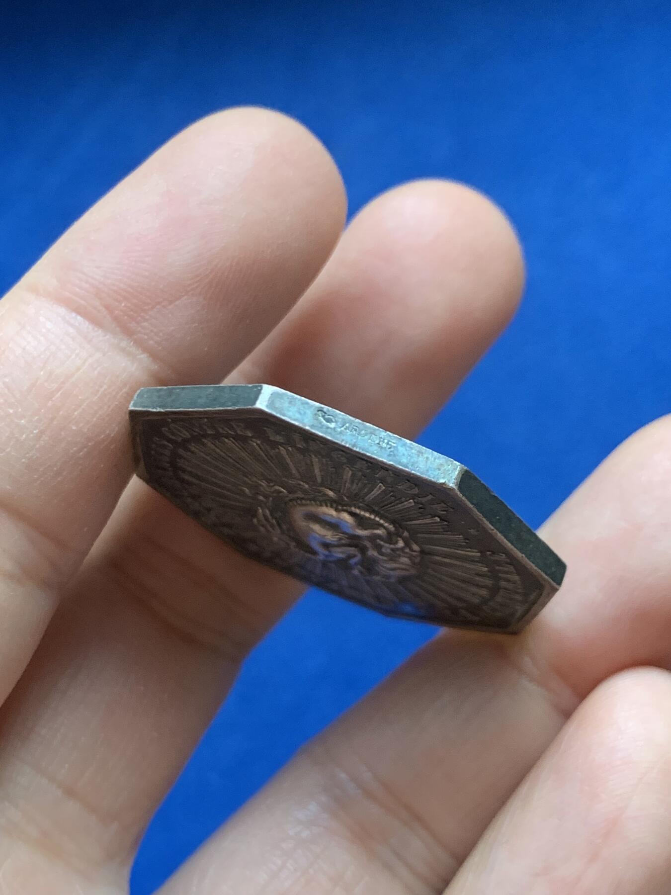 《竞宝斋》第446场 周日，周一，2场连拍 （全场包邮）