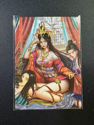 NO.17 好又多金牌大场，新店点关注不迷路！每周一站式配齐，方便凑单！（周6晚8点截拍，卖家送拍0抽成！） - 卡玩帕克 神州英雄志 刘楚玉 粗闪