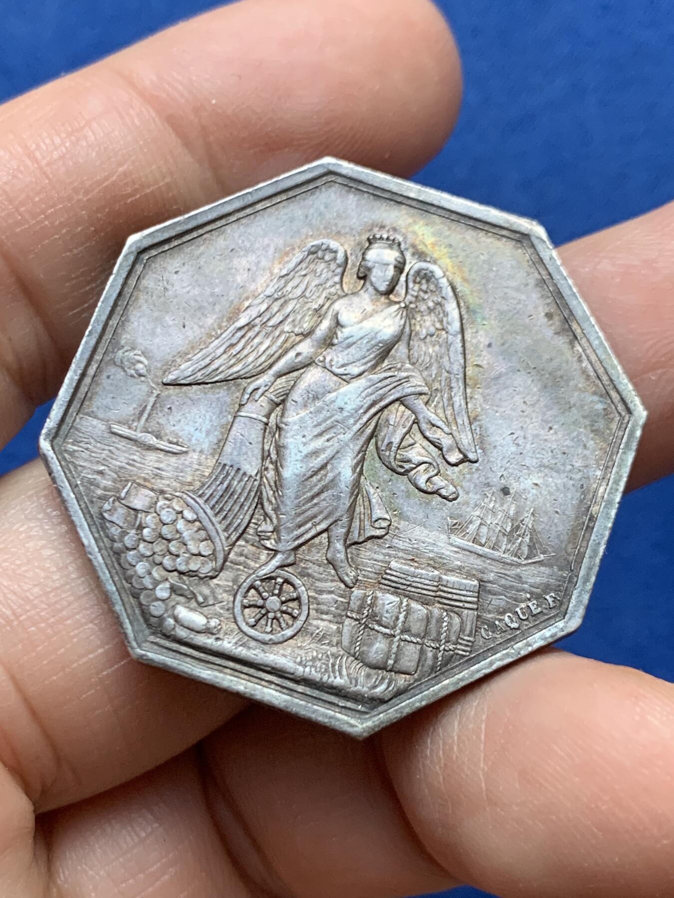 《竞宝斋》第446场 周日，周一，2场连拍 （全场包邮）