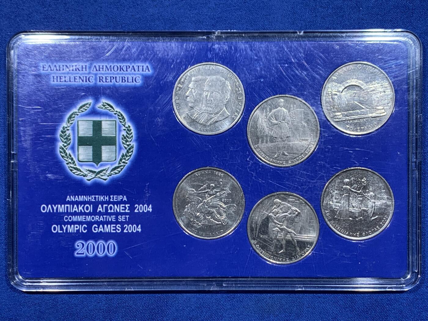 《竞宝斋》第446场 周日，周一，2场连拍 （全场包邮） 希腊 2004年雅典夏季奥运会 6枚装 500德拉克马  纪念币 非常少见的品种