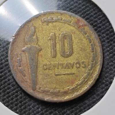 KK钱币收藏小铺 第376期  2月预留时间 周末发货 -  秘鲁10分