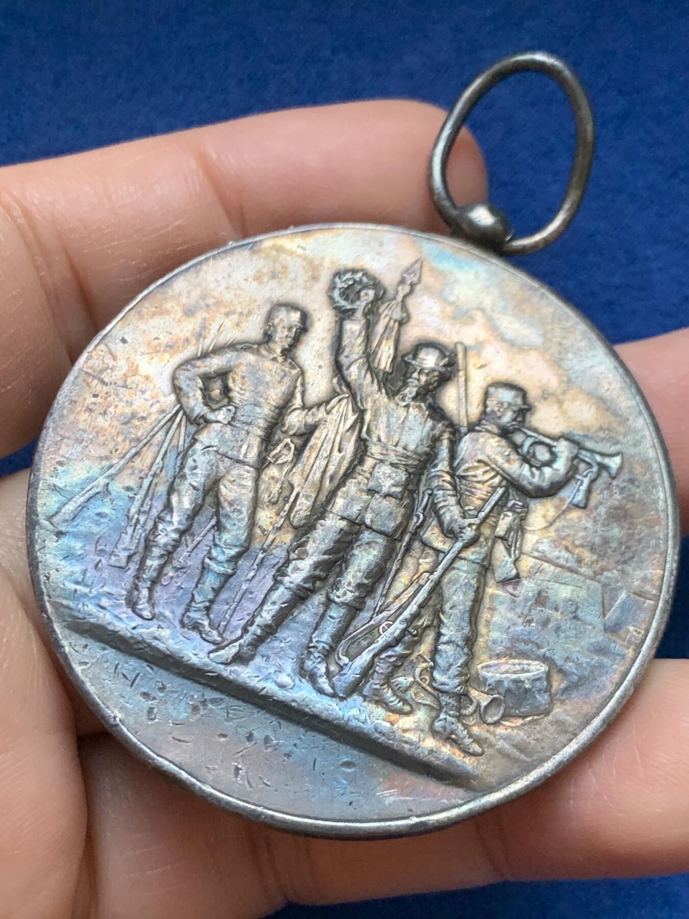 《竞宝斋》第446场 周日，周一，2场连拍 （全场包邮） 法国射击比赛大银章 带环重约58.65克 50mm 菱形银标边铭