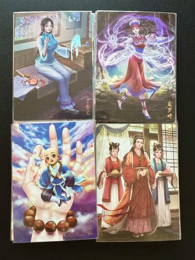 NO.17 好又多金牌大场，新店点关注不迷路！每周一站式配齐，方便凑单！（周6晚8点截拍，卖家送拍0抽成！） - 【套卡】卡玩帕克 仙剑奇侠传 彩闪全套54张，怀旧佳作，璇哥精品