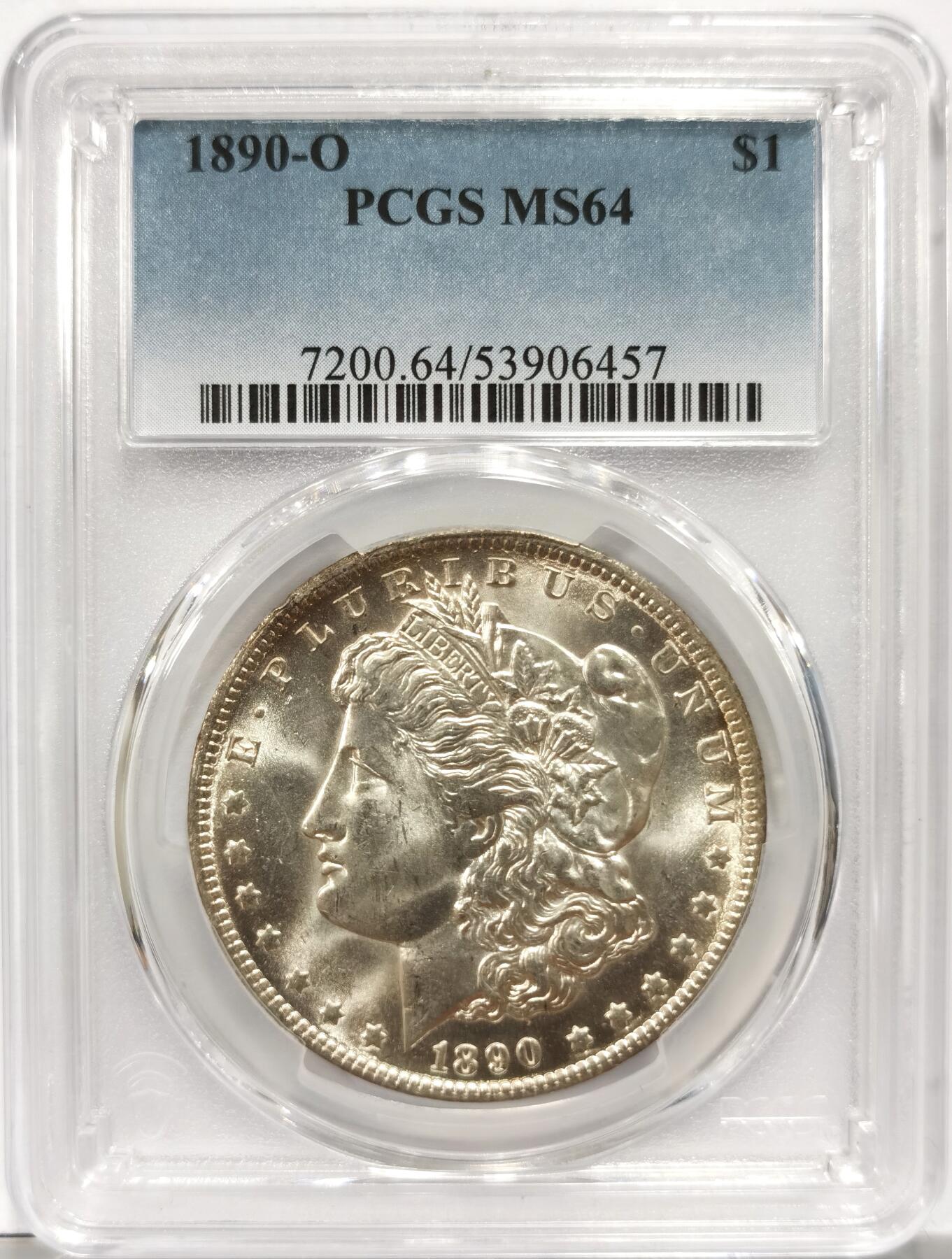 博洋堂藏家专场系列之美国钱币白金之夜专场②暨第152期（全场包邮）  PCGS MS64 美国1890 O 摩根 底板细腻 转光强烈 麦稀奇所见最高分 不可多的的藏品 PCGS指导价为2301RMB
