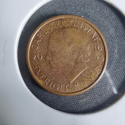 沼泽如烟--第925场 - 瑞典2016年1克朗