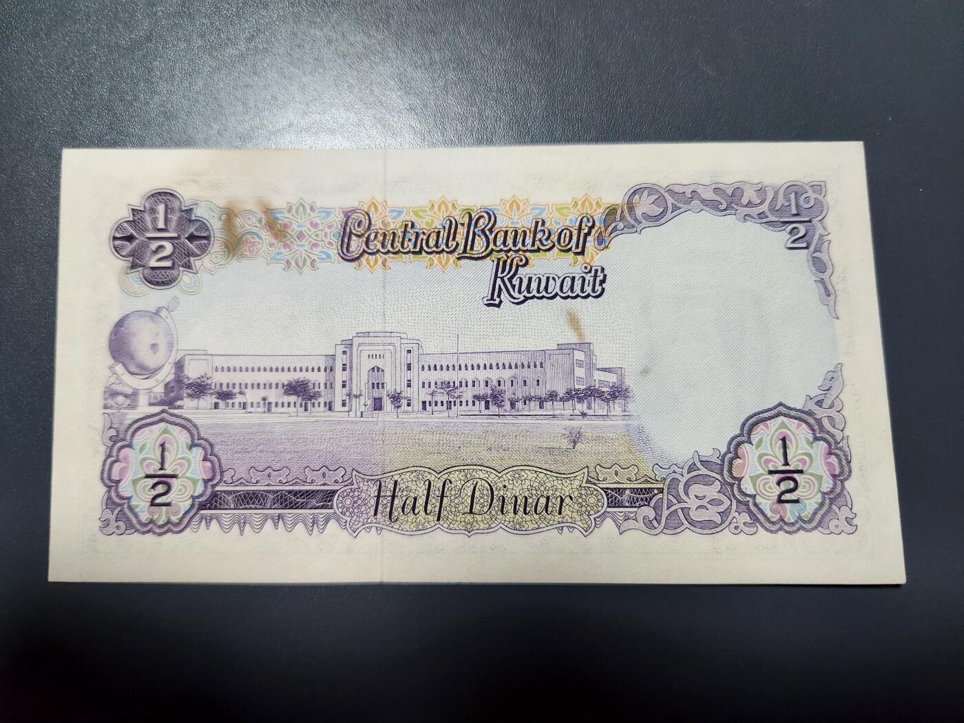 12月10号晚上8点 外国纸币自动截拍第71场