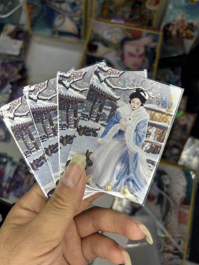 喜灰玩卡首拍第一期免佣金 - 桔梗神凰百剑行包惜弱三渐变加人体艺术卡共四张