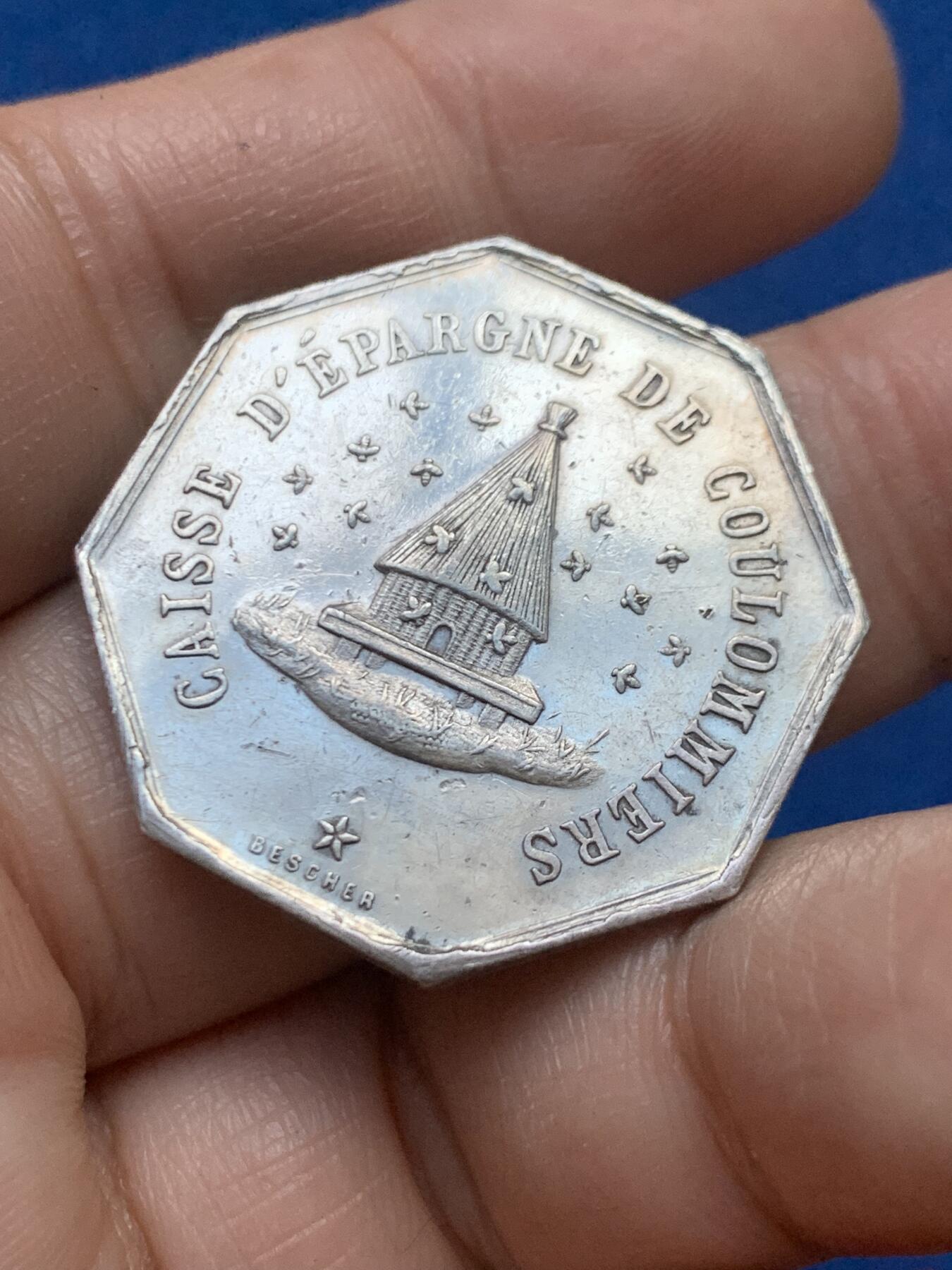 《竞宝斋》第446场 周日，周一，2场连拍 （全场包邮）