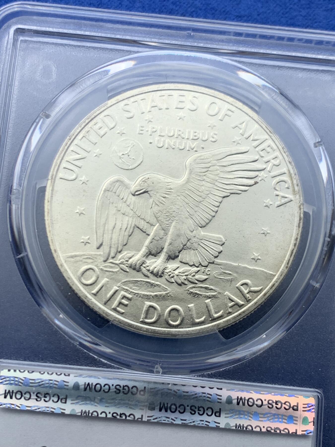 《竞宝斋》第446场 周日，周一，2场连拍 （全场包邮） PCGS MS64 美国1971年1美元银币 艾森豪威尔1美元S版