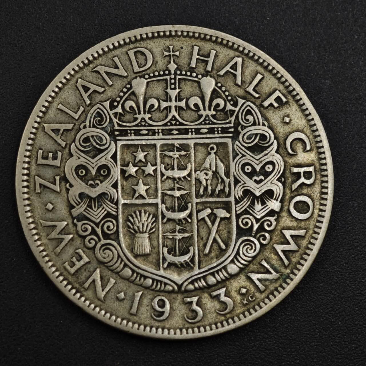 【淘币小摊】实时拍第八百二十二拍   银币套币场   满百包邮可预留二周 每周一统一发货   新西兰1933年乔治五世半克朗银币