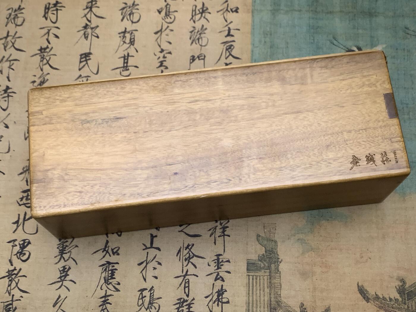 《竞宝斋》第446场 周日，周一，2场连拍 （全场包邮） 老钱庄评级币收纳盒 可放15枚各家评级公司的标准评级币 包括PN