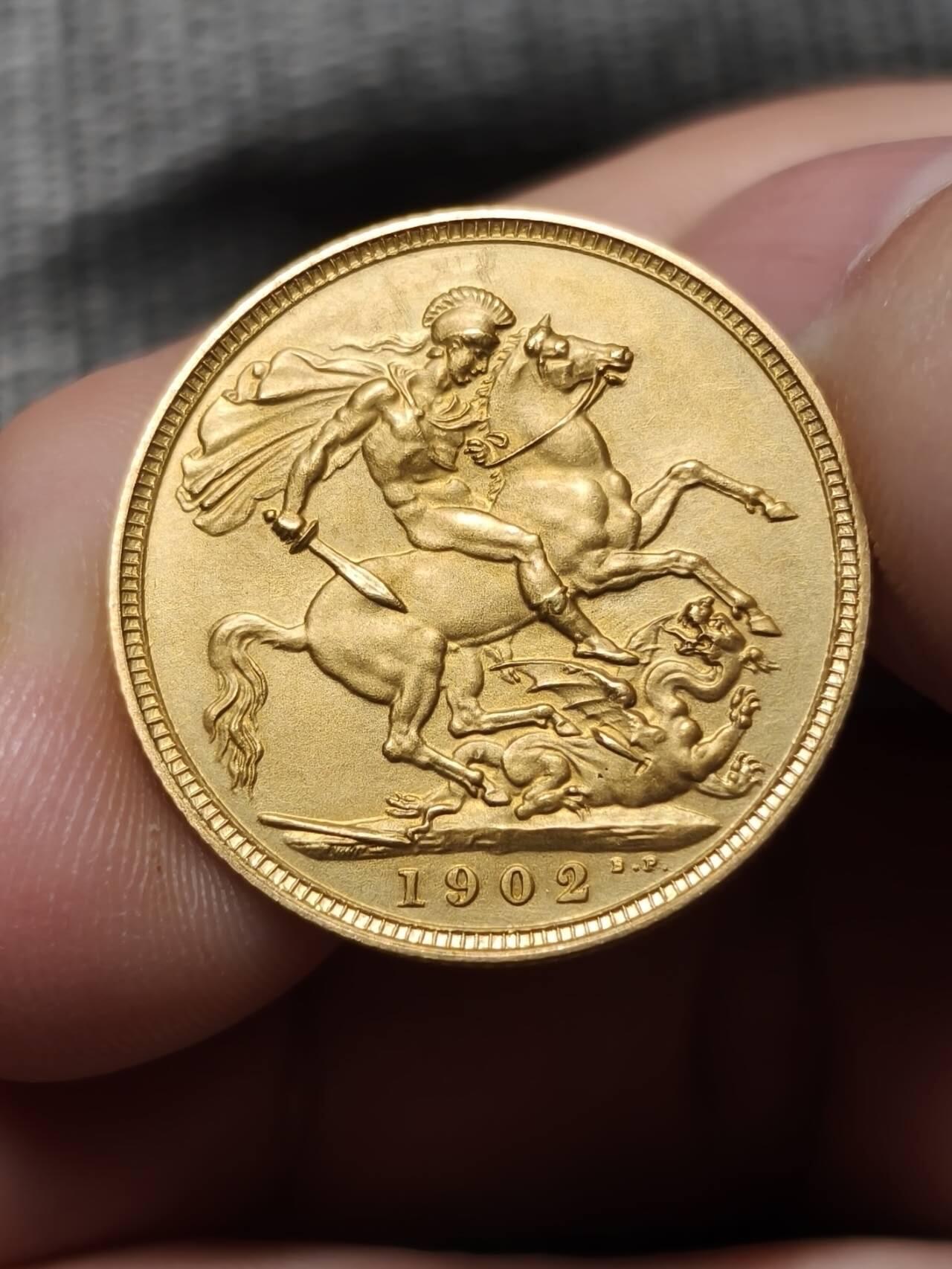 精制Matte1902年英国爱德华七世精制马剑索维林金币英镑