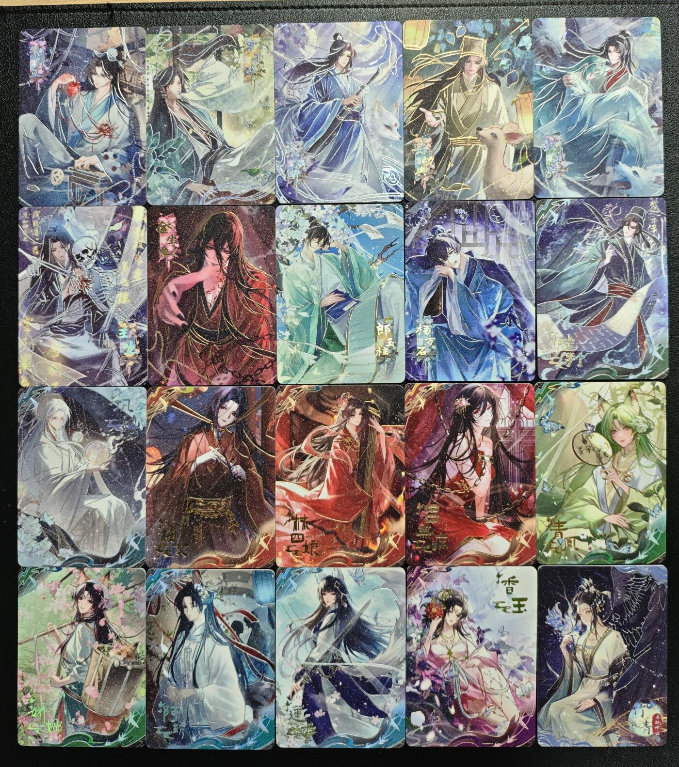 天玑星卡拍第147期《12.8周一截拍》持续收拍收评中 满赠卡需备注