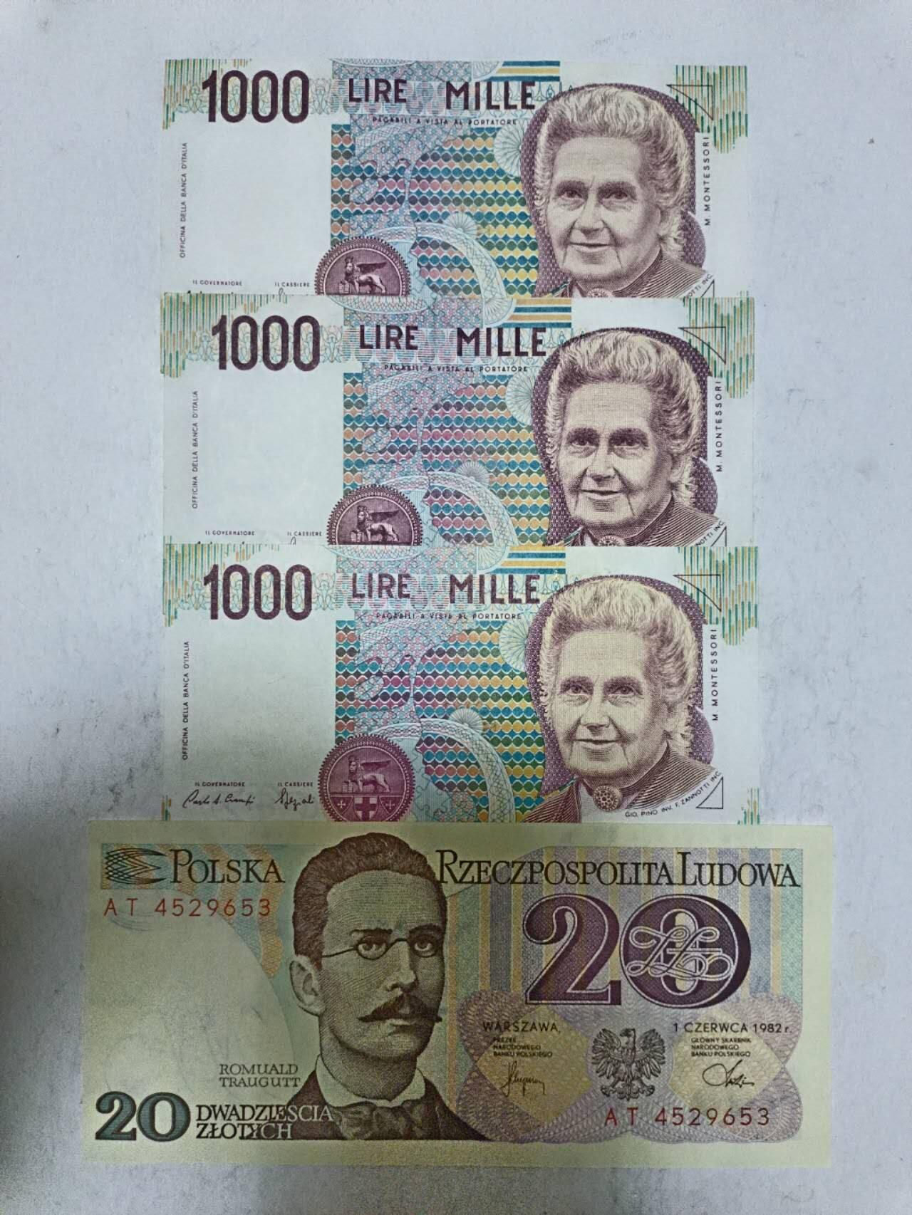 【20251211】非全新纸币和硬币第312场 欧洲国家4张纸币