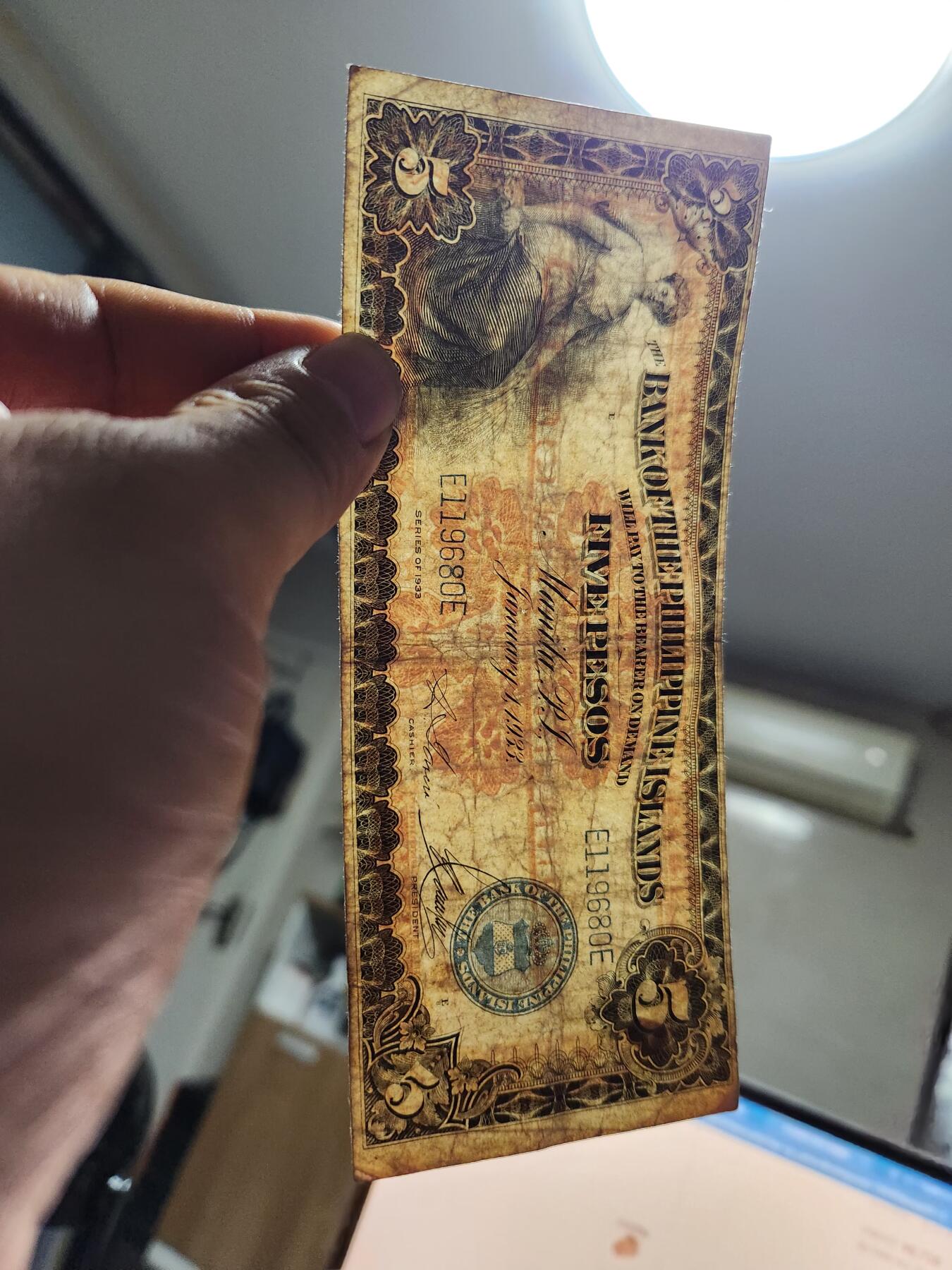 12月10号晚上8点 外国纸币自动截拍第71场 菲律宾纸币1933年5元 原票美品