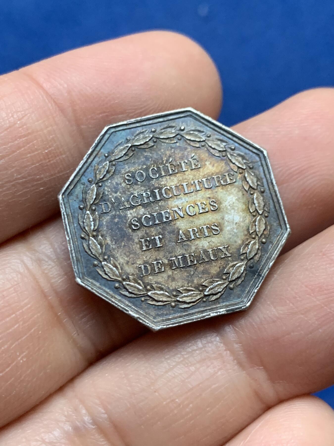 《竞宝斋》第446场 周日，周一，2场连拍 （全场包邮）