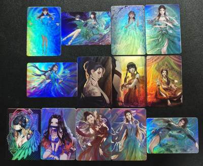 天玑星卡拍第147期《12.8周一截拍》持续收拍收评中 满赠卡需备注 - 宁缺 动漫美女 彩闪 十三张