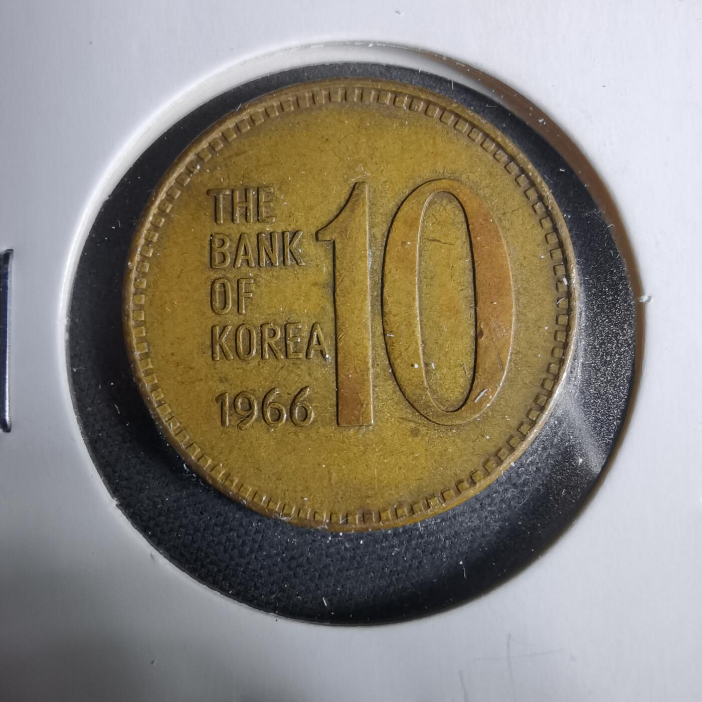 沼泽如烟--第925场 韩国1966年十元特年