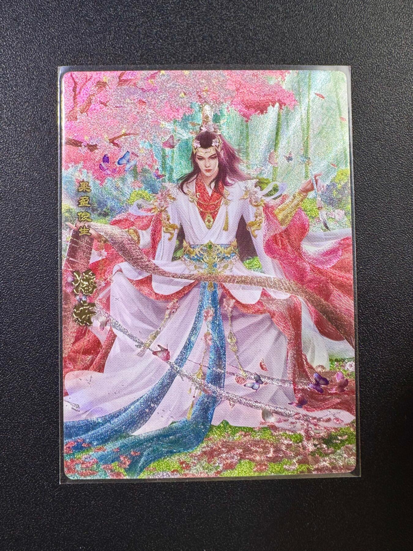 NO.17 好又多金牌大场，新店点关注不迷路！每周一站式配齐，方便凑单！（周6晚8点截拍，卖家送拍0抽成！） 卡玩帕克 神州英雄志 潘安 粗闪