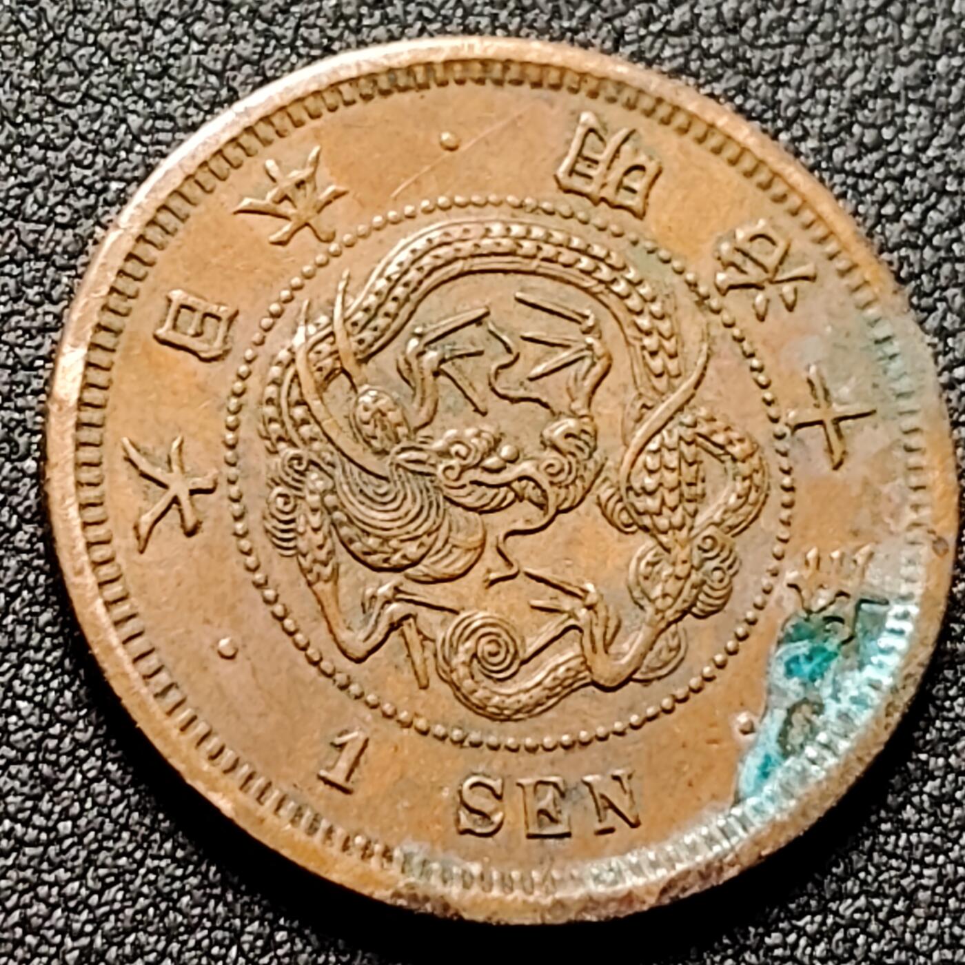 泉币菌-第142场-精品福利场