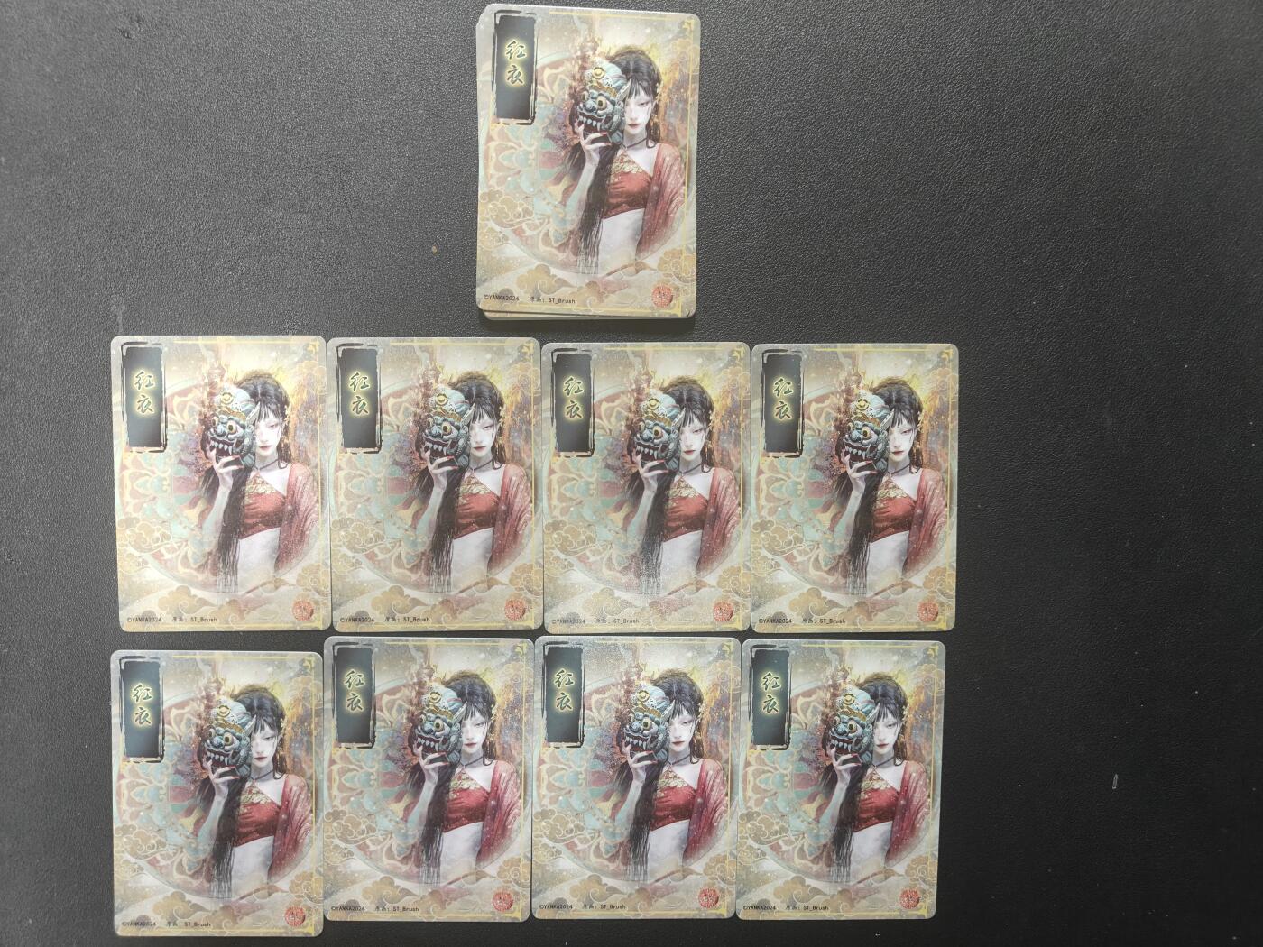 天玑星卡拍第147期《12.8周一截拍》持续收拍收评中 满赠卡需备注