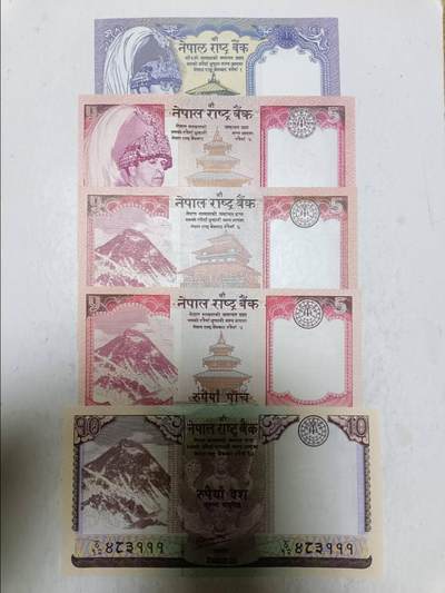 【20251211】非全新纸币和硬币第312场 - 尼泊尔5张纸币各为不同版本，全新