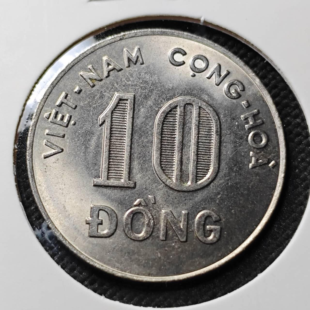 KK钱币收藏小铺 第376期  2月预留时间 周末发货  1970南越10盾 水稻 好品