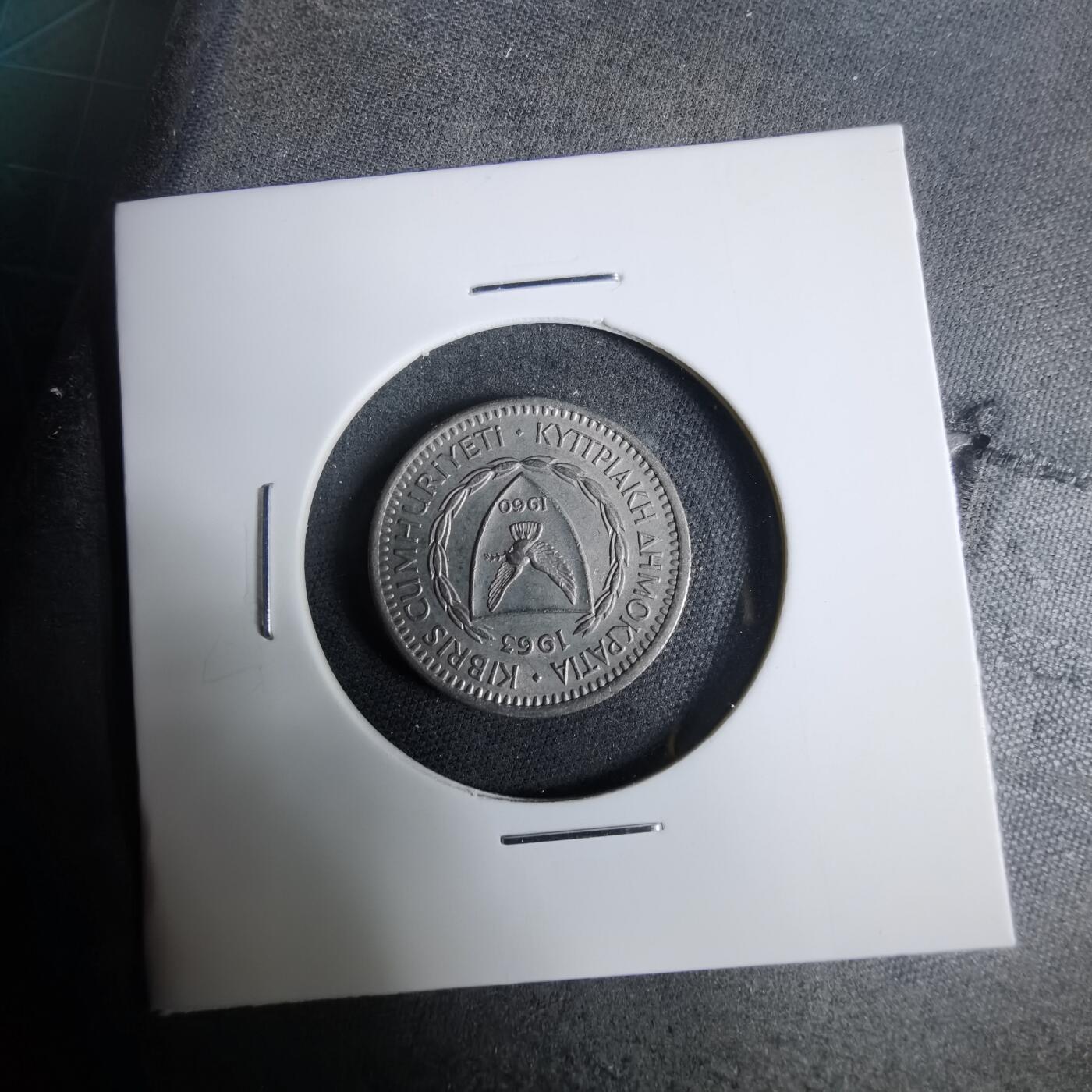 沼泽如烟--第925场 塞浦路斯1963年25米尔