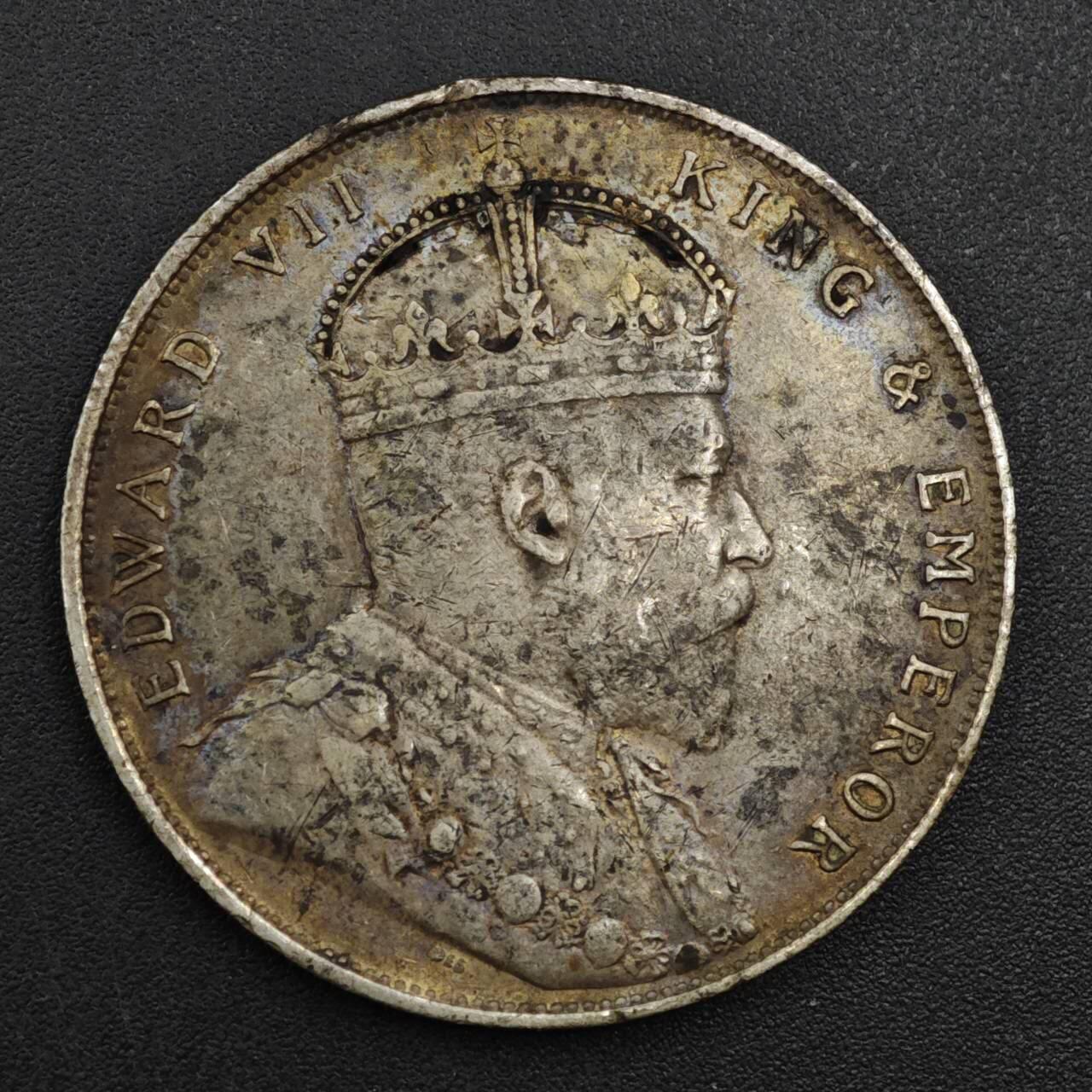 【淘币小摊】实时拍第八百二十二拍   银币套币场   满百包邮可预留二周 每周一统一发货   海峡1907年爱德华七世壹圆银币