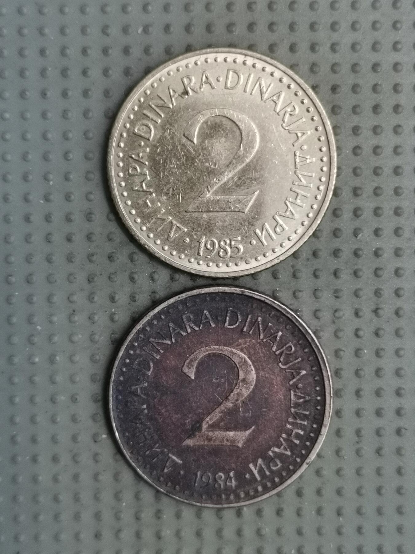 2025年第134场各国散币拍卖（总第134场） 南斯拉夫2第纳尔2枚